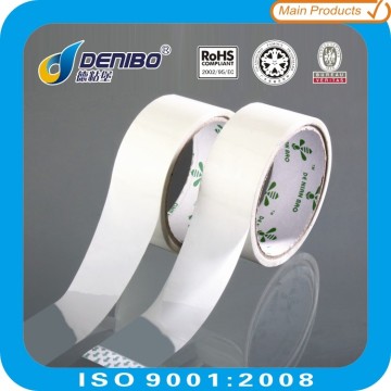 High quality custom bopp packing tape- white