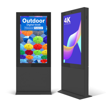 Waterproof Tactile Outdoor LCD Display Advertising Kiosk