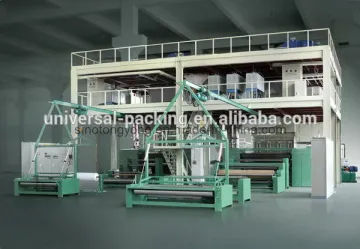 Alibaba china Cheapest sms pp non-woven fabric production line
