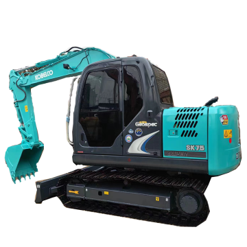ใช้ Kobelco SK75 Hydraulic Wheel Excavators สำหรับขาย: เครื่องจักรมือสอง