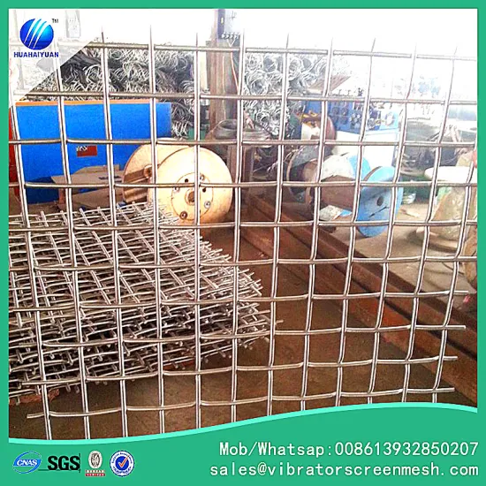 Stainless Steel Woven Mesh