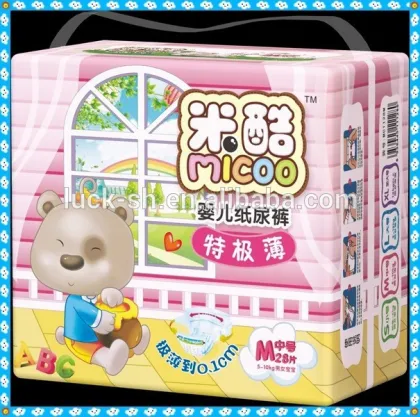 baby diapers Disposable diapers baby