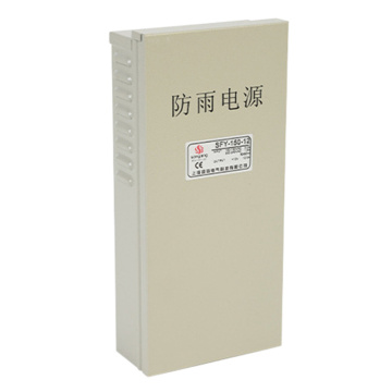 5V 40W Rainproof power supply