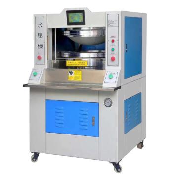 WATER HYDRAULIC ATTACHING MACHINE MC-619