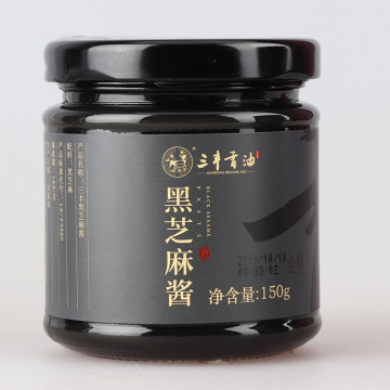 Sanfeng Black Sesame Paste Sell Well in Europe