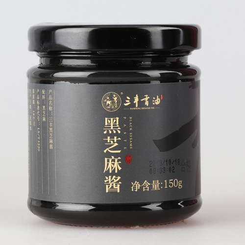 150g Black Sesame Paste