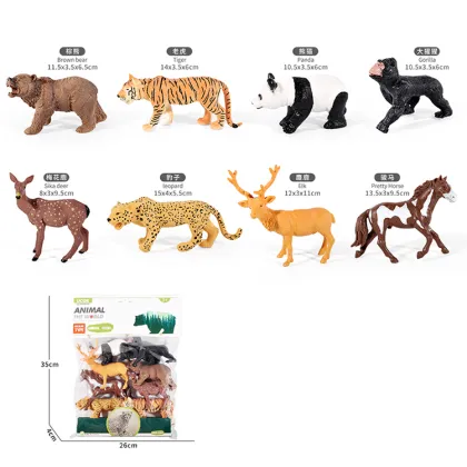6-Piece Farm Animal Set Toy Playset: Dollar Promotion Item from Wild Safari Zoo, Jungle, and Forest Collection