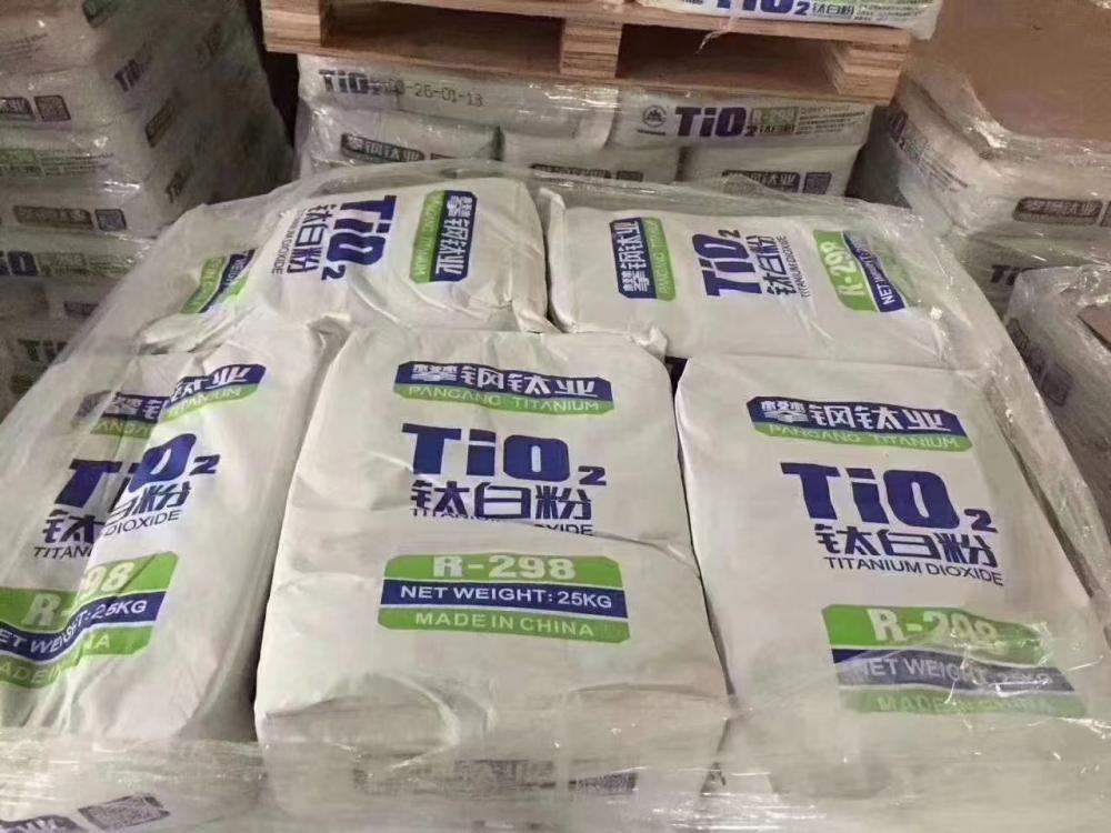 Titanium Dioxide Rutile R 298