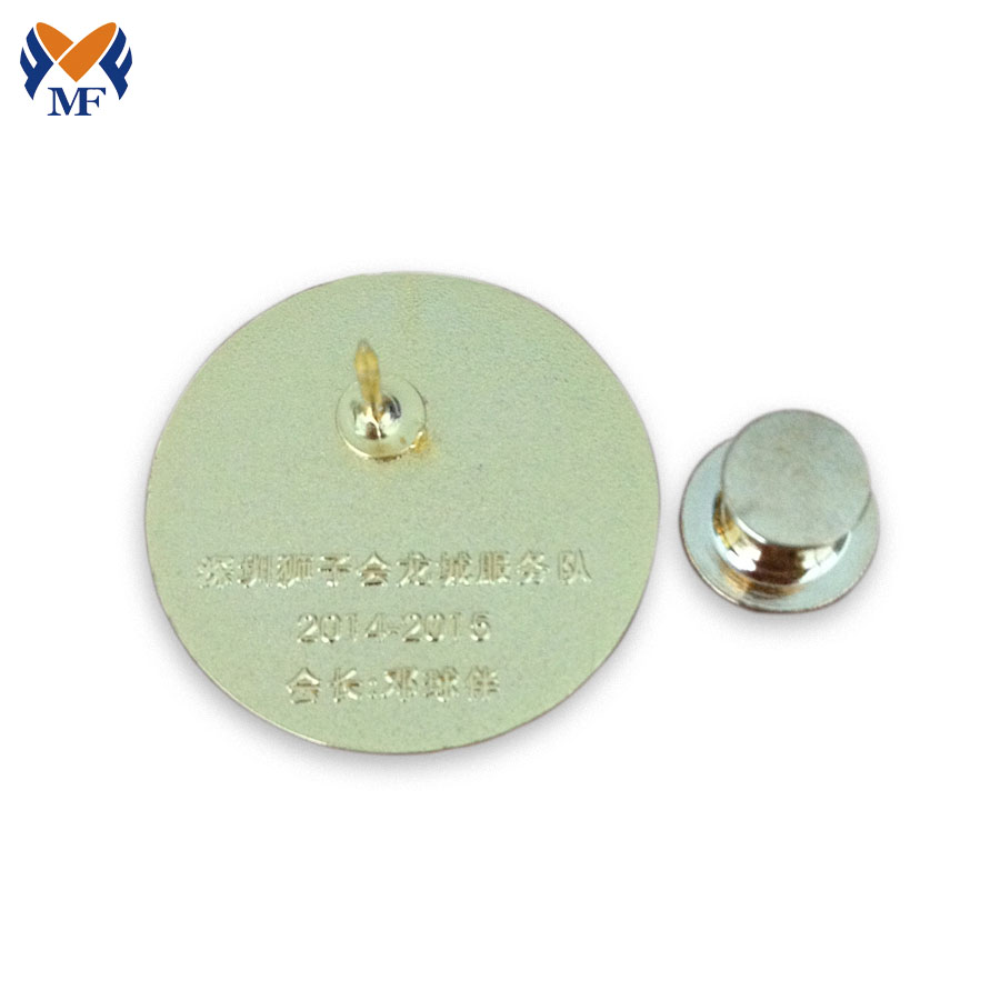 Round Magnet Pin