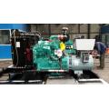 300kw Dieselgenerator mit 4VBE34RW3-Motor NTA855-G2A