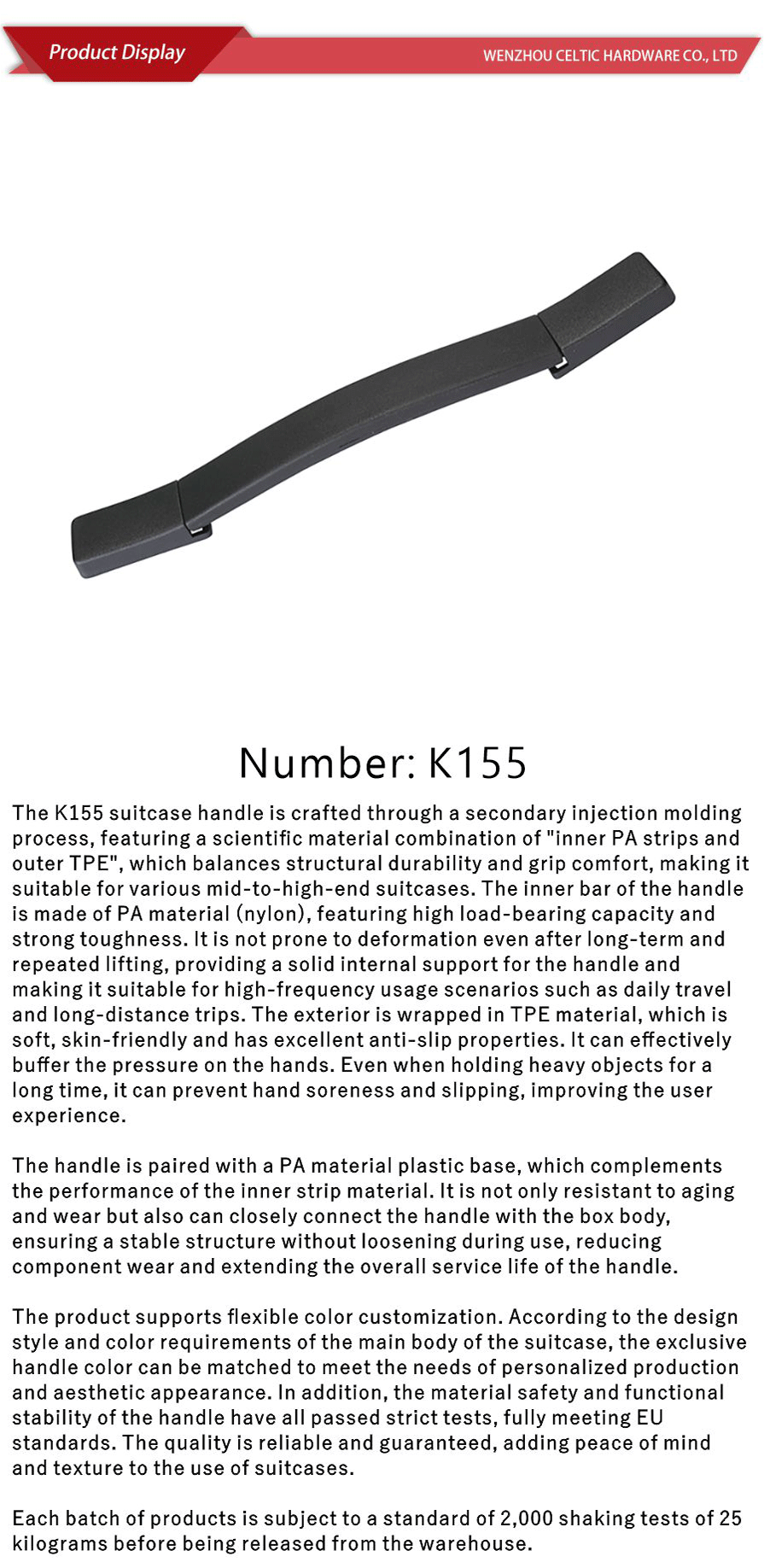 Ultra-light handle-xiangqing1-K155