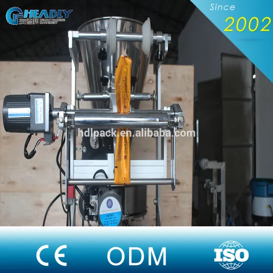 Foshan Headly automatic silica gel vertical packing machine