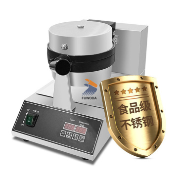 New UFO Burger Maker Machine: Create Original Hamburger Creations with Innovative Technology