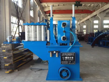 Heavy-Duty Robust Loop Feeder