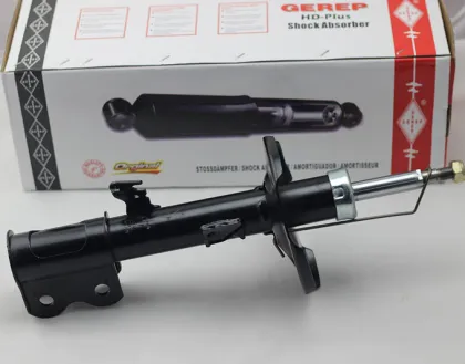 High quality front Racing shock absorber for FIAT Stilo 50709525