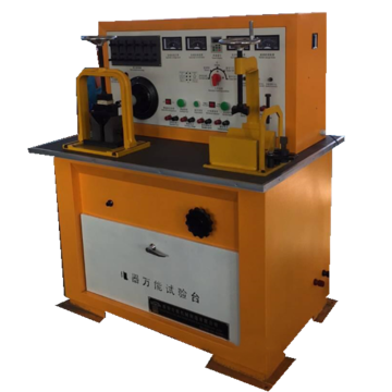 BCQZ-2B Generator Starter and Alternator Test Stand for Auto Electrical Engines