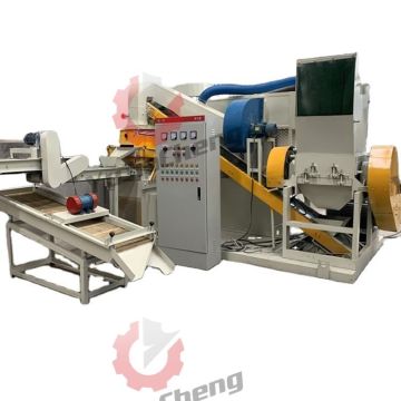 Copper Rice Machine: Dry and Wet Wire Stripping and Crushing Integrated System