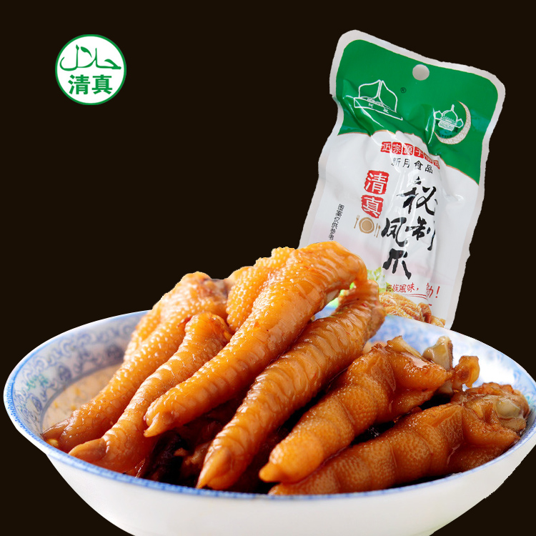 The Characteristic Is Spicy Chicken Feet