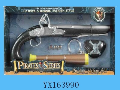 pirate set,toys,Chenghai toys(YX163990.jpg)