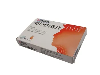 Medicine Packaging Box