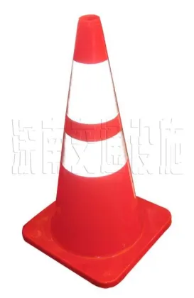 rubber road cone,cone on the road