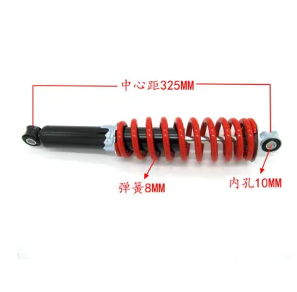 325mm GY150 Motorcycle Rear Shock Absorber: Mono Suspension Upgrade
