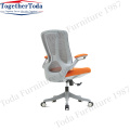 Cadeira de escritório de malha com apoio de braço de ajuste