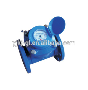 Agriculture bulk water meter