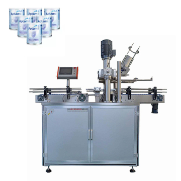 New Product Automatic Coffee Powder Packing Machine Milk Powder Spices Packaging Machines