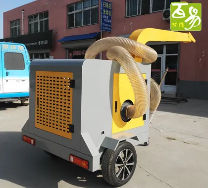 High Power Garden Leaf Blower for Fallen Leaves