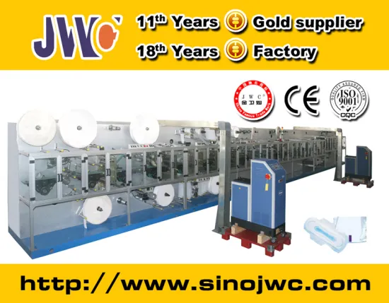 Day Use Full Servo Sanitary Napkin Production Line