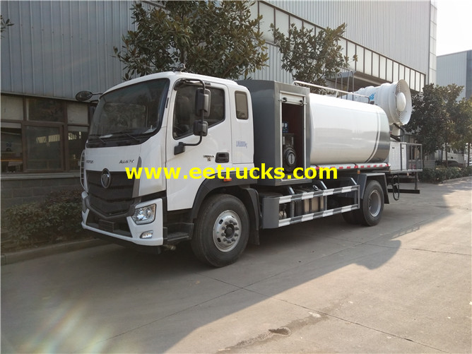 10m3 Auman Mining Suppression Water Trucks