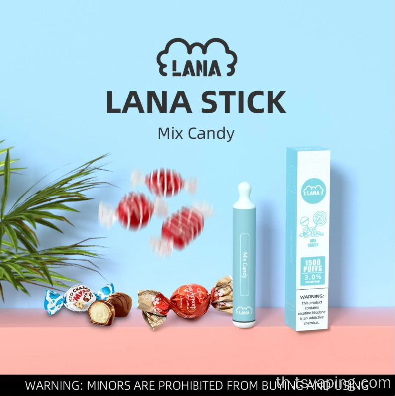 Lana Stick 1500 พัฟ