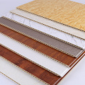 8 mm Thickness WPC Wall Panels Eco-Friendly WPC Wall Panel Supplier