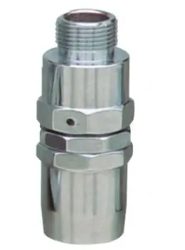 Swivel Hose Adapter