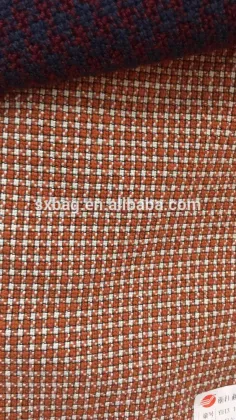 Swallow Gird Woven Greige Fabric