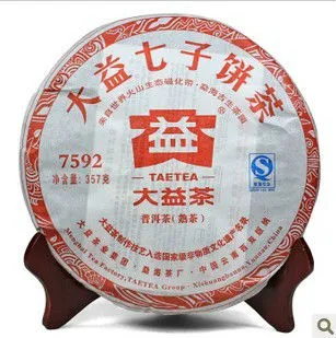 2011 Dayi 7592 Classic Ripe dry storage Puer Cake 357g/cake