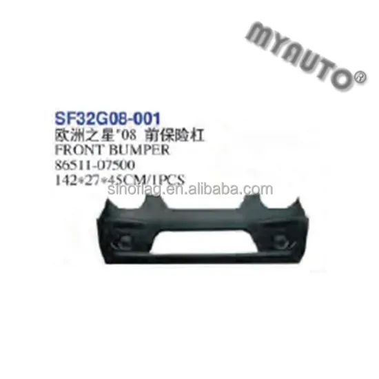 Used Front Bumper for Kia Picanto