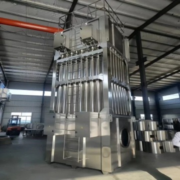 Wet Electrostatic Precipitator for Industrial Tar Removal