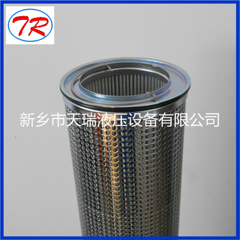 1000RK010BNHC Hydraulic Filter Element