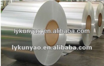 aluminium sheet rolls 0.2mm