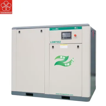75kw direct drive vsd screw air compressor