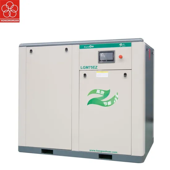 75kw direct drive vsd screw air compressor