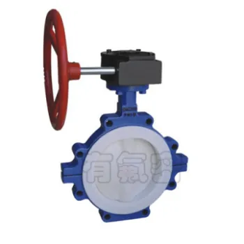 Steel lining PTFE lug type Butterfly Valve ANSI