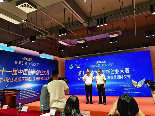 อุปกรณ์ภาพยนตร์ฉางยาว changlong cast film equipment