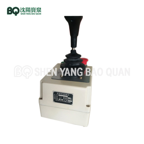 RCV Stepless Speed Regulation Joystick for Tower Crane