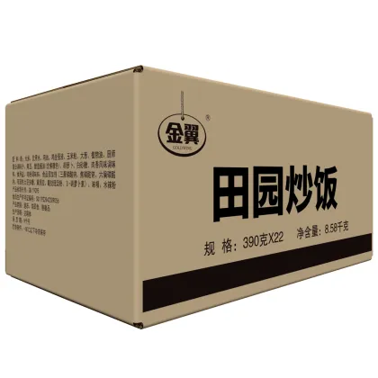 Vegetable Fried Rice