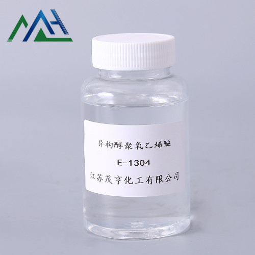 Éter de alcohol isomérico E1305 CAS 9043-30-5