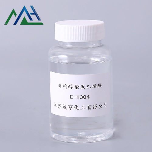 이성질체 알코올 에테르 E1305 CAS 9043-30-5