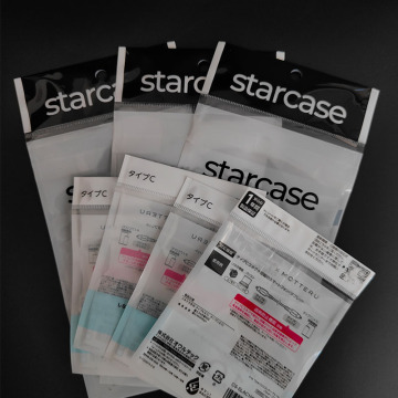 環境に優しい再利用可能なジップロックポーチバッグ